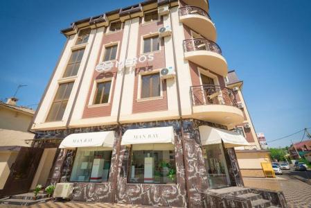 Meros Boutique - 1
