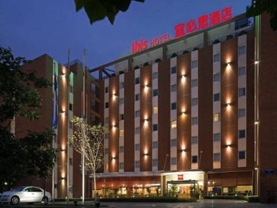 Ibis Chengdu Yongfeng - 0