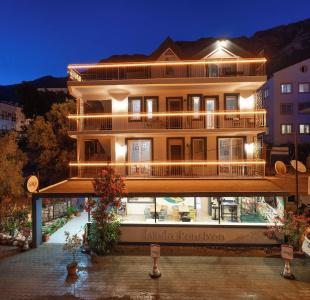 İsinda Pansiyon - 0