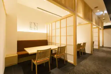 Awaji International The Sunplaza - 24