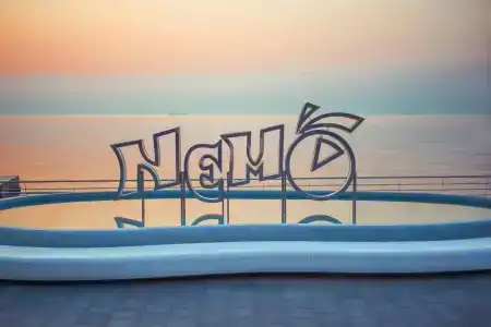 NEMO Resort & Spa - 13