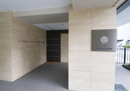 Kuretake Inn Premium Hamamatsucho - 22
