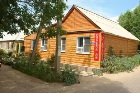 Лотос - 0