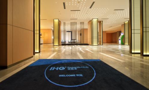 Holiday Inn Express Xi'An Ancient Town West, An Ihg - 36