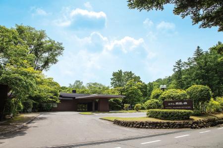 Kajima No Mori - 11