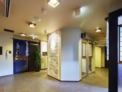 Dormy Inn Kurashiki Natural Hot Spring - 15