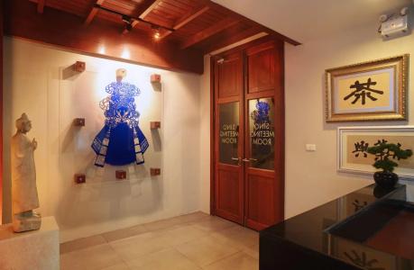 Sino House Phuket - Sha Plus - 1