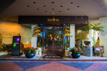 Balian Resort Tomei Kawasaki i.c. - 1