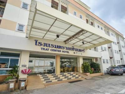 Trat Center - 26