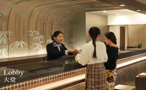 Hot Spring from Deep Water Osaka Hinode Nipponbashi - 32