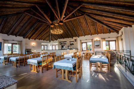 Geranion Village - 15
