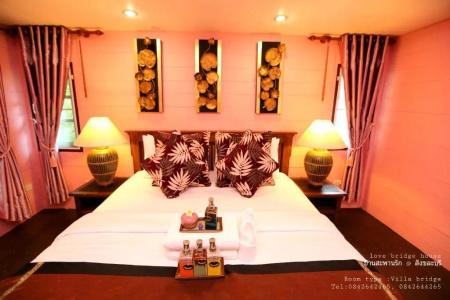 Love Bridge House บ้านสะพานรัก - 166