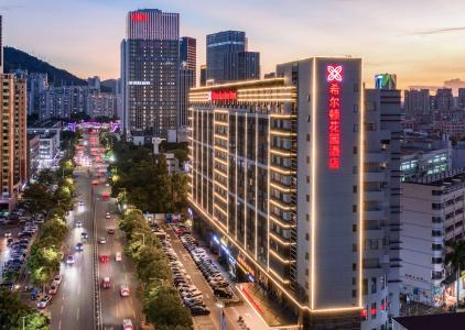 Hilton Garden Inn Shenzhen Nanshan Avenue - 23