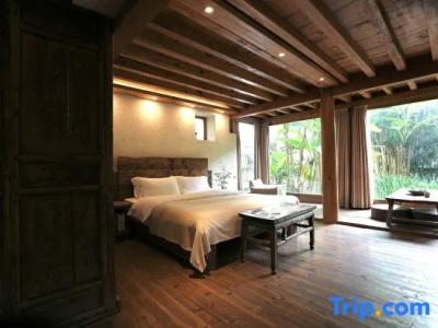 My Love Inn - 122