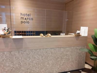 Marco Polo - 4