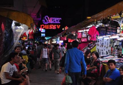 Silom Village Inn - 19