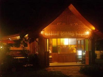 Malees Nature Lovers Bungalows - 0