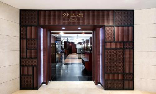 The Ambassador Seoul - A Pullman - 39
