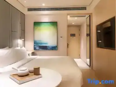 JI Shanghai Hongqiao National Convention and Exhibition Center Huaxiang Road - 37