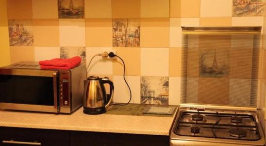 Guest House Idea House - 12