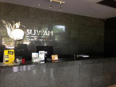 Suwan Driving Range and - 19