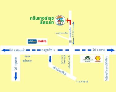 Green Terrace Resort - 16