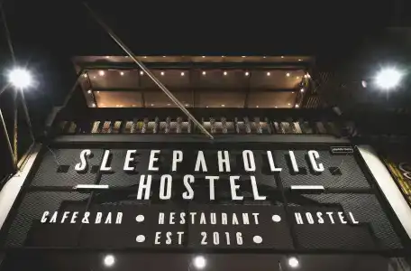 Sleepaholic - 8