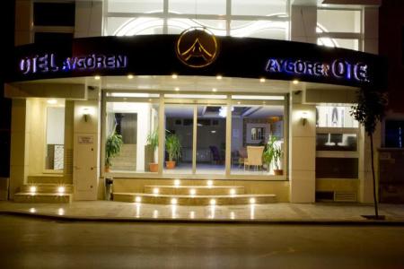 Grand Denizli - 0
