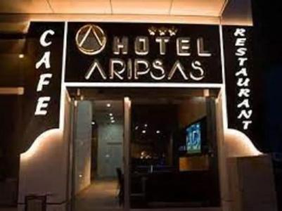Aripsas - 0