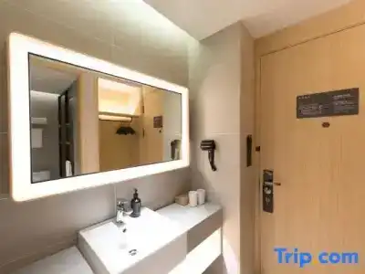 Ji (Beijing Olympic Park) - 22