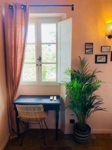 Le Jardin d'Emile - 45