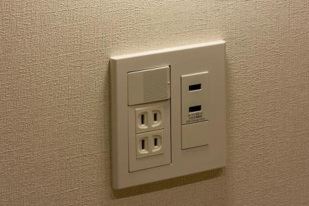 plat hostel keikyu minowa forest - 45