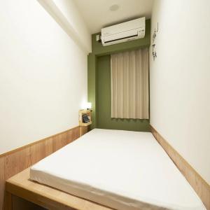 The Pocket Kyoto Shijo Karasuma - 3
