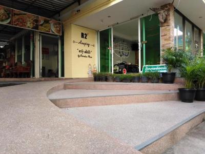 Rinradee Place - 25