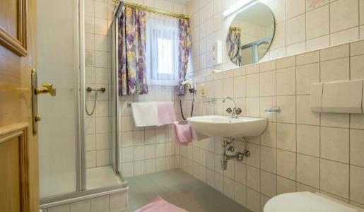 Apart Garni Almfried - 25