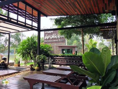 Baan Suan Leelawadee Resort Nan - 20