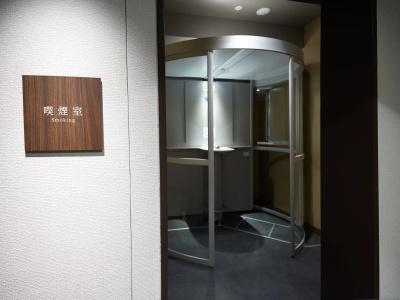 Shimoda Tokyu - 27