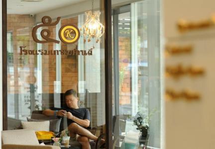 Kasemsarn Chanthaburi - 18