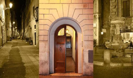 Coronari Courtyard - 0