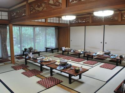 Kyo no Minshuku Ohara no Sato - 22