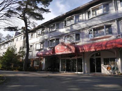 Yamanakako-Asahigaoka-Onsen Seikei - 0