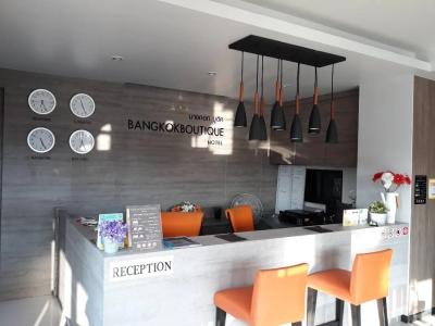 Bangkok Boutique Rangsit - 29