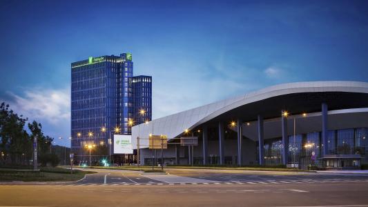 Holiday Inn Chengdu Qinhuang, An Ihg - 42