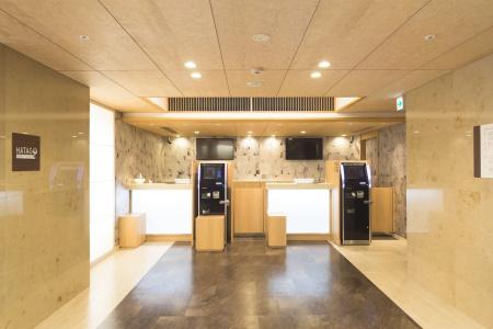 Myoujin-no-Yu Dormy Inn Premium Kanda - 1