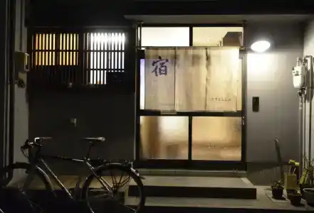 Kanazawa Guesthouse Stella - 15