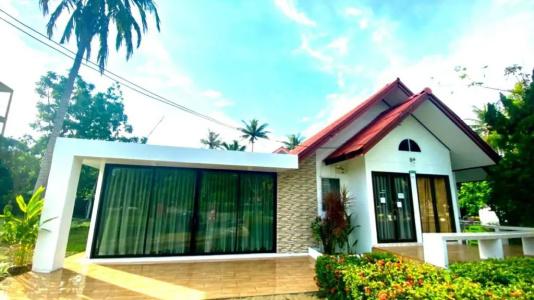 Baan Golden - 71