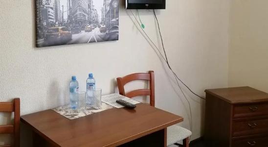 В центре + - 14