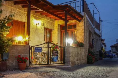 Omodos Village Houses - 29
