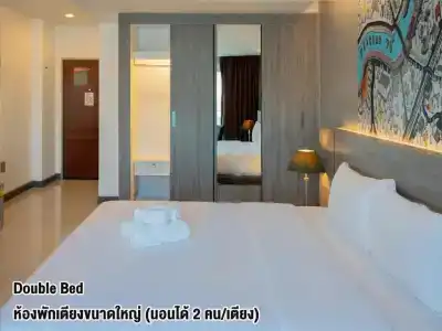 Fortune D Phitsanulok - 25