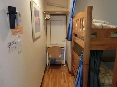 Mt Fuji Hostel Michael's - 56
